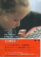 查爾斯&Ray Eames影像作品集BOX