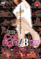 Pelea de gatos, 8 volúmenes.