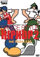 Dance Style Pip Hop 2