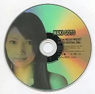 後藤真希MAKI GOTO DVD on HELLO！PROJECT SPORTS FESTIVAL2006