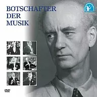 Furtwangler and the Masters