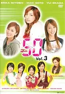 Morning Musume. /GO 50 VOL. 3