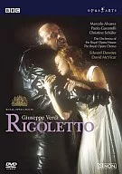 Verdy : Opera 「 Rigolet 」 Covent Garden Royal Opera 2001