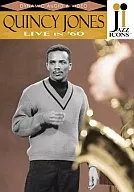 クインシー・ジョーンズ/ジャズ・アイコンズ(9)