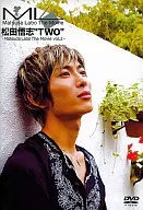 Satoshi Matsuda / TWO - Matsuda Labo The Movie vol. 2 -