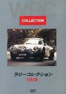 WRC Rally Collection 1978