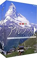 Alps Trekking Journey - Famous Peaks in Australia, Switzerland and Italy - DVD-BOX