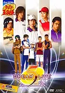 Musical "THE PRINCE OF TENNIS" Dream Live 5th [first edition]