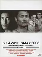 K-1 WORLD MAX 2008 Championship Tournament