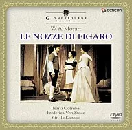 クラシック/グラインドボーン音楽祭 モーツァルト：歌劇「フィガロの結婚」全4幕