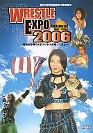 WRESTLE EXPO 2006 - Women's Pro Wrestling Returns to Odaiba in Summer