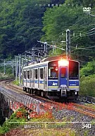 パシナコレクション IGR Iwate Galactic Railway Aoimori Railway