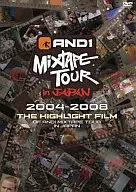 Best of AND1 mixed tape tour in Japan