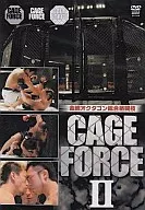 金網オクタゴン総合格闘技 CAGE FORCE 2