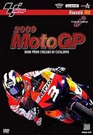2009 MotoGP Official DVD Round 6 Catrania GP