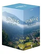NHK特別街道DVD-BOX