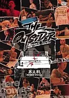 The Outsider Game 5 Ryogoku Kokugikan Special
