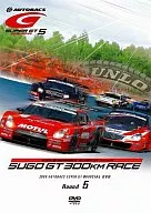 SUPER GT 2009 5 SPORTS LAND SUGO