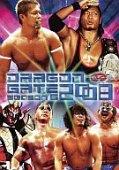 DRAGON GATE 2008 season.6