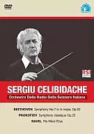 Cherubidakke Beethoven : Symphony No. 7 and others