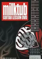 milktub GUITAR LESSON DVD