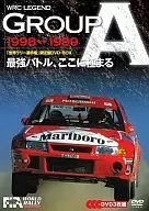 WRC LEGEND GROUP A 98-99