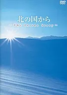 北國之戀～The Inside Story～[購入特典]