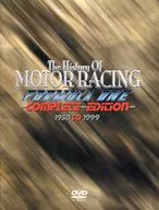 THE History of MOTOR RACING FORMULA ONE -COMPLETE EDITION- 1950to1999
