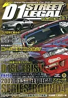 D1 STREET LEGAL VOL. 13 2007 D1 Street Legal 4 th Match in EBISSU