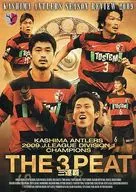 鹿島鹿角賽季評審2009THE3EPEAT三連勝