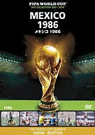 Copa Mundial de Fútbol de México 1986