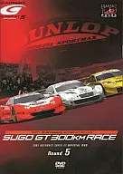 SUPER GT 2007 ROUND5