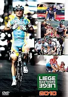 Liège - Bastogne - Liège 2010