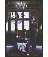 Ongaku mai 闘会' Black Butler' - its butler, friendship - [Ordinary edition]