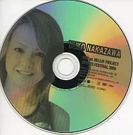 YUKO NAKAZAWA DVD on HELLO!PROJECT SPORTS FESTIVAL 2006