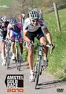 アムステルゴールドレース2010