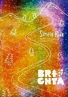Brighta SIMPLE RIDE