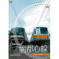 东京地铁副都心线