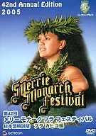 The 42nd Merry Monarch Hula Festival Hula-Hiko