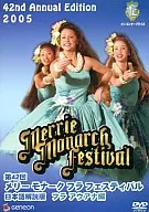 The 42nd Merry Monarch Hula Festival by Hula Ouanna