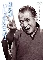 桂朝美樂高的世界