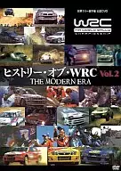 WRC History of WRC VOL. 2