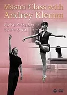 アンドレイ・クレムのマスタークラス
