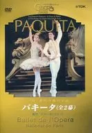 巴黎歌剧院芭蕾共2幕
