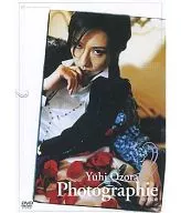 Yuhi Ozora Photographie