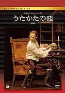 うたかたの恋