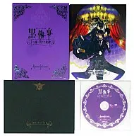 黑執事The Most Beautiful DEATH in The World千之魂和墮落的死神[Animate限定版]