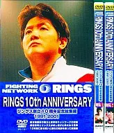 RINGS 10 th ANNIVERSARY 10 th Anniversary Collection 1991-2001