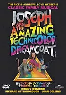 Joseph and the Amazing Technicolor