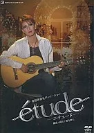 Takarazuka Revue Hanagumi Haruno Sumirei Jantar Show "etude"
